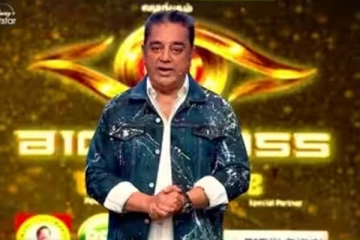 பிக்பாஸ் சீசன் 7வ் எதிர்பாராத டுவிஸ்ட்.... இரண்டாக பிரியும் வீடு