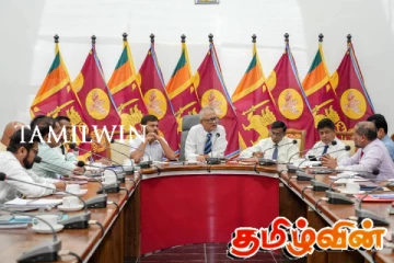 திருகோணமலையில் மக்களுக்கு சேவை வழங்கும் நிறுவனங்களுடன் கலந்துரையாடல்