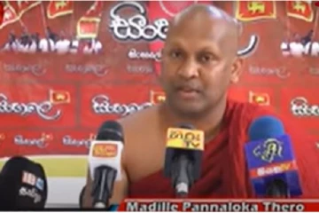 ஸ்ரீலங்கா அரசாங்கம் இணையம் மூலம் விஷமும் விற்கும் காலம் வெகுதொலைவில் இல்லை!
