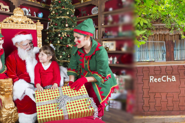 கிறிஸ்து பிறப்பை முன்னிட்டு றீ(ச்)ஷாவின் கலை கலாசார பிரிவால் பாடகர் குழு போட்டிக்கு கோரப்பட்டுள்ள விண்ணப்பங்கள்! - ஐபிசி தமிழ்