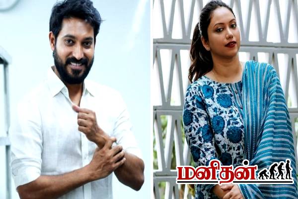 ஜாய் கிரிஸில்டா விவாகரத்தில் நீதிமன்றம் அதிரடி.. மாதம்பட்டி ரங்கராஜ் மீது நடவடிக்கை | Joy Crizildaa Rangaraj Police Case Court Decision