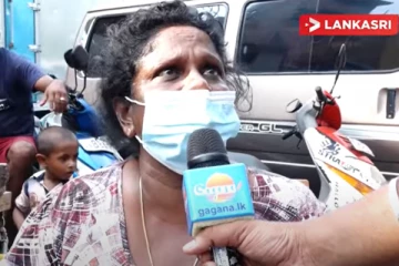 இலங்கையில் எதுவுமே இல்லை! எங்கள் மீது இடி விழுந்துள்ளது : இவர்கள் மீதும் இடி விழட்டும் - கொதிப்பில் இலங்கை மக்கள்! நேரடி ரிப்போட்