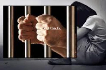 "අනේ අංකල් මන් තාම ඉස්කෝලේ යනවා.." - පාසල් දැරියකට බැංකු කළමණාකාරවරයෙකු සිදු කල කැත වැඩේ..