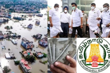 துவங்கிய டோக்கன் விநியோகம் - நெல்லையில் தீவிரம்..! யார் யாருக்கு 6000 நிவாரணம்..?