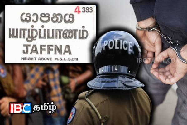 வன்முறை கும்பல்களின் தளமாகும் யாழ்ப்பாணம் - தொடரும் அதிரடி கைதுகள்