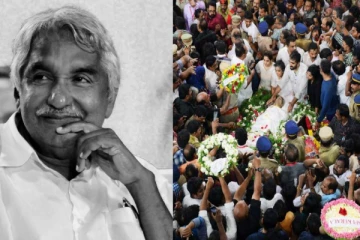 எனது இறுதிச் சடங்கில் அரசு மரியாதை வேண்டாம்; மக்களின் அன்பு போதும் - உம்மன் சாண்டி!