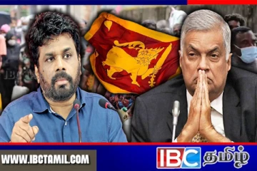 ரணில் விட்ட மாபெரும் தவறு : கெட்டியாக பிடித்த அநுர குமார