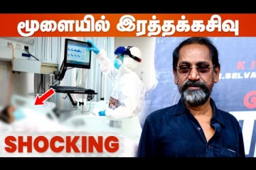 பேராண்மை இயக்குனர் SP ஜனநாதன் ICU வார்டில் அனுமதி..ரசிகர்கள் அதிர்ச்சி