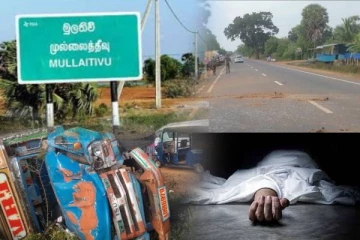 முல்லைத்தீவு ஏ 9 வீதியில் விபத்து: ஸ்தலத்திலேயே பலியான இராணுவ வீரர்