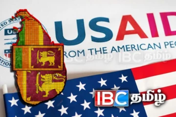 இலங்கை மக்களை பேராபத்தில் ஆழ்த்திய அமெரிக்கா..!