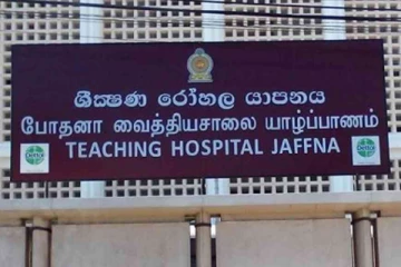 யாழ்.போதனா வைத்தியசாலையின் கிளினிக் இடமாற்றம்: பணிப்பாளர் த.சத்தியமூர்த்தி