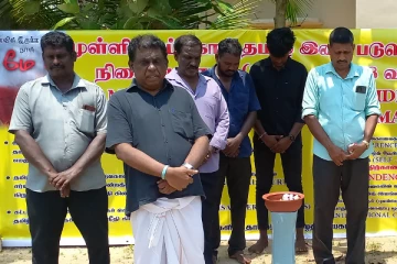 முள்ளிவாய்க்கால் முடிவல்ல - இனப்படுகொலையாளிகளை சர்வதேச குற்றவியல் நீதிமன்றில் நிறுத்தக் கோரிக்கை