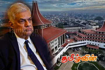 உயர்நீதிமன்ற நீதியரசர்களை நியமிப்பது தொடர்பிலான வழக்கு தள்ளுபடி