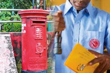 தபால் ஊழியர்களின் விடுமுறை தொடர்பில் வெளியான அறிவிப்பு