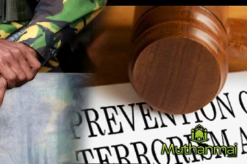 பயங்கரவாத தடை சட்டத்தை நீக்க வேண்டும் : மட்டக்களப்பில் மக்கள் போராட்டம்