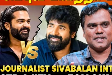 சிவகார்த்திகேயன் வளர்ச்சி சிம்புவை ரொம்ப Trigger பண்ணிருச்சு - Journalist Sivabalan Interview