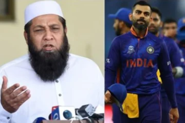 ‘’ இந்திய அணி வீரர்கள் பயந்துட்டாங்க ‘’: இன்சமாம் உல் ஹக் கிண்டல்