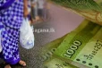 හෙට සිට.. රජයෙන් මාසිකව ලබා දෙන දීමනාව.. ගන්න පුළුවන් විදිහ මෙහෙම..