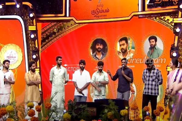 சீரியல் நாயகர்கள் அனைவரும் ஒரே மேடையில், அமர்க்களமான அரங்கம்... ஜீ தமிழ் குடும்ப விருதுகள் முன்னோட்டம் | Zee Tamizh Kudumba Viruthugal Munnottam