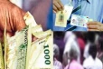 76,000 முதியவர்களுக்கு கிடைக்காமல் போகும் ‘அஸ்வசும’ கொடுப்பனவு