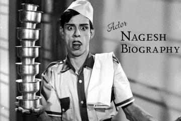 நடிப்பு அரக்கன் நாகேஷின் வாழ்க்கை வரலாறு..