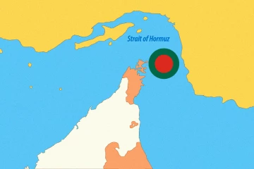 හොඳින් හෝ නරකින් හෝමූස් සමුද්‍ර සන්ධිය අරිනවා - ඇමරිකාවෙන් තර්ජනයක්