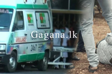 අවාසනාවන්ත ලෙස ඝාතනය වූ 21ක් හැවිරිදි තරුණයා.