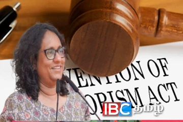 பயங்கரவாத தடைச்சட்டம் ஒழிப்பு : பிரதமர் ஹரிணி தமிழர் தாயகத்தில் வெளியிட்ட அறிவிப்பு