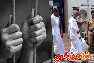 இரு கொலைகளை செய்த முன்னாள் அமைச்சரின் மனைவியும் விடுதலை : நீதிமன்றில் தகவல்