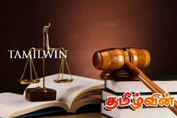 கொழும்பு மேல் நீதிமன்ற நீதிபதி மீது சமூக வலைதள விமர்சனம்: நீதிமன்ற அவமதிப்பு முறைப்பாடு