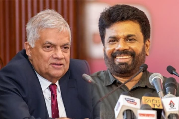 ஜனாதிபதியாக இறுதி அறிக்கையை வெளியிட்ட ரணில்.. அநுரவிடம் விசேட கோரிக்கை.!