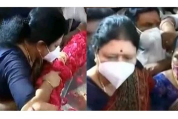 மதுசூதனன் உடலுக்கு சசிகலா நேரில் சென்று அஞ்சலி!