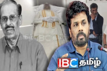 மாவைக்கு நேரில் அஞ்சலி செலுத்தவுள்ள ஜனாதிபதி அநுர : வெளியான தகவல்