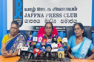 காணாமால் ஆக்கப்பட்டவர்களின் உறவினர்கள் விடுத்த அழைப்பு