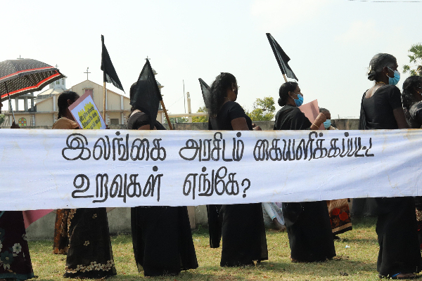 சர்வதேச மகளிர் தினத்தை புறக்கணித்து வலிந்து காணாமல் ஆக்கப்பட்டோரின் உறவுகள் போராட்டம் (VIDEO) | Ignoring International Women S Day Struggle Waged