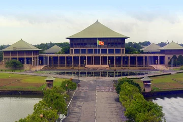 ஐ.எம்.எப்பில் நீட்டிக்கப்பட்ட நிதி வசதி தொடர்பில் நாடாளுமன்ற விவாதம் ஆரம்பம் (live)