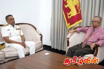 கிழக்கு மாகாண ஆளுநருக்கும் புதிய கடற்படை தளபதிக்கும் இடையில் விசேட சந்திப்பு