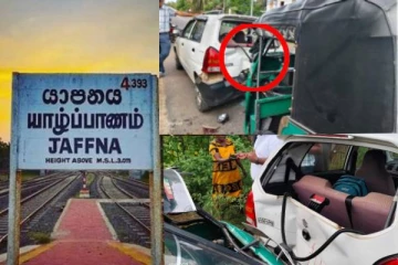 யாழில் கார் மீது முச்சக்கர வண்டி மோதி விபத்து: ஒருவர் படுகாயம்