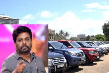 ஜனாதிபதி அநுர குமார அதிகாரிகளுக்கு விடுத்துள்ள அதிரடி பணிப்புரை!