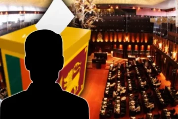 பன்னாட்டு நிறுவனங்களுக்கு விலைபோகும் எம்.பிக்கள் - அம்பலப்படுத்தும் ஐங்கரநேசன்