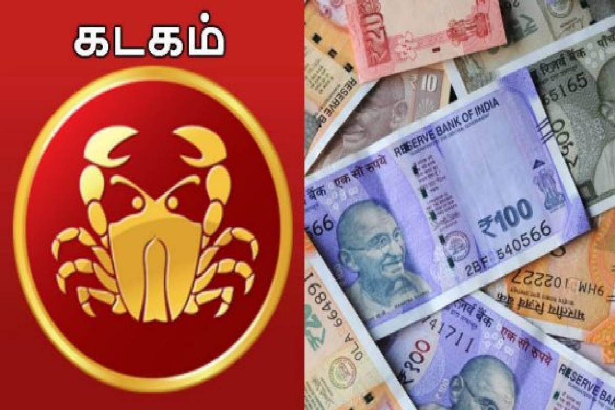 சிவபெருமானின் அருள் பொழியும் ஸ்ராவண மாதம்: இந்த ராசிகளின் வாழ்க்கையே அதிர்ஷ்டத்தால் நிறையும்! | Lord Shiva Bless These 4 Zodiacs On This Month