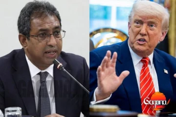 ඇමෙරිකාවට එරෙහිව නෙවෙයි, ට්‍රම්ප් සමඟ සාකච්ඡාවක් ඕනෙයි - හර්ෂ