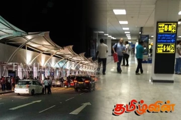 இலங்கை வந்தவர் கட்டுநாயக்க விமான நிலையத்தில் கைது
