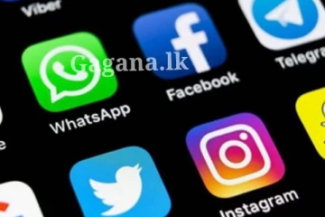 හදිසියේම සමාජ මාධ්‍ය අක්‍රීය වීමෙන් මොකද දන්නව ද වුණේ?.