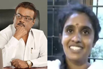 விஜயகாந்தை காண பல ஆயிரம் செலவு செய்து வந்த இலங்கை பெண்! வேதனையுடன் கூறிய விடயம்