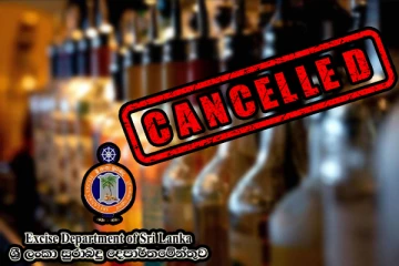 சட்டவிரோத மதுபான விற்பனையாளர்களுக்கு எதிரான கடும் சட்ட நடவடிக்கை: கலால் திணைக்களம் எச்சரிக்கை