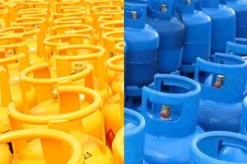 லிட்ரோ மற்றும் லாப் எரிவாயு நிறுவனங்களின் அறிவிப்பு