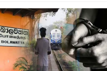 මත් පෑන් බී කරපු හරියක් නිසා තවත් දෙදෙනෙකුට සිදුවූ දේ..