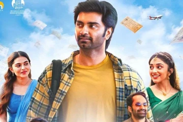 11 நாட்களில் இதயம் முரளி செய்துள்ள வசூல்.. எவ்வளவு தெரியுமா