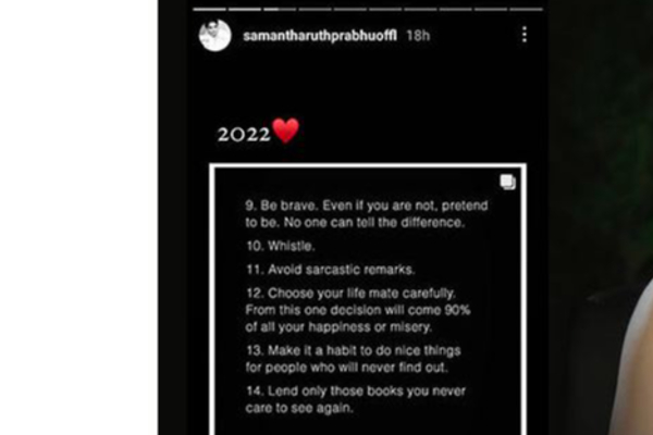 வாழ்க்கையில் அது ரொம்ப முக்கியம் அமைச்சரே.. விவகாரத்தால் மனமுடைந்த சமந்தா | Samantha About Parter In Life